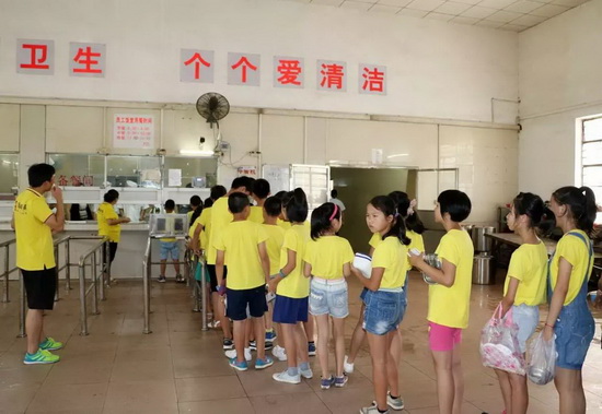 伟德BETVLCTOR1946始于英国(中国游)·官网