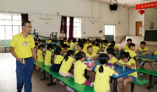 伟德BETVLCTOR1946始于英国(中国游)·官网