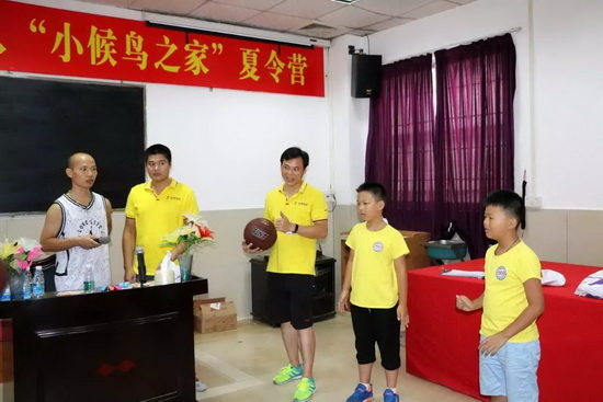 伟德BETVLCTOR1946始于英国(中国游)·官网