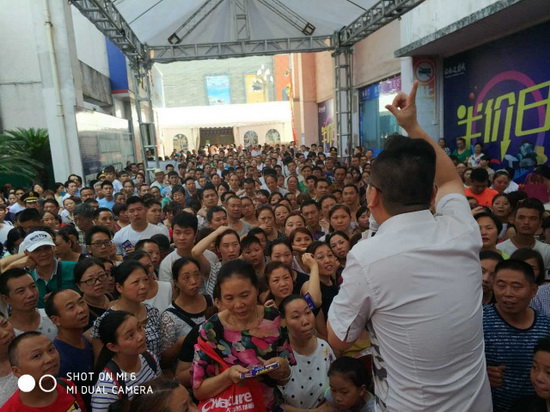 伟德BETVLCTOR1946始于英国(中国游)·官网