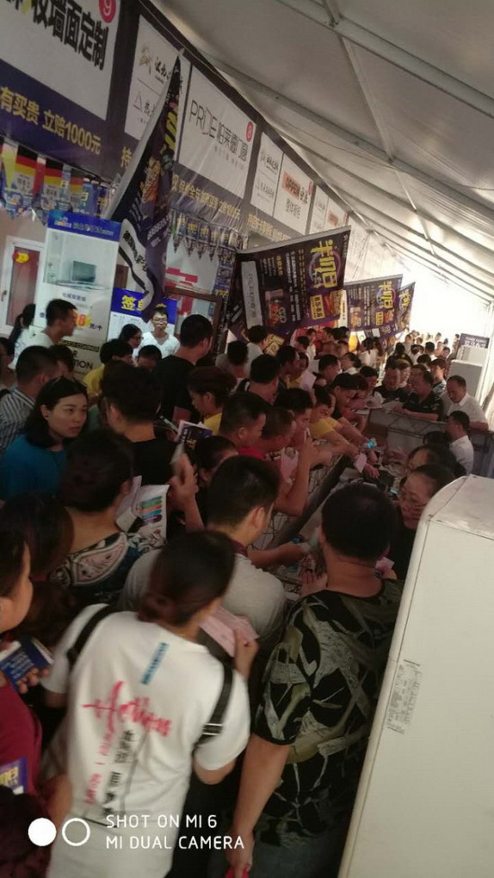 伟德BETVLCTOR1946始于英国(中国游)·官网