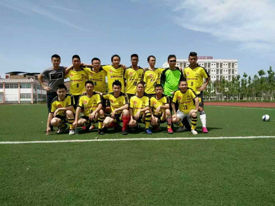 伟德BETVLCTOR1946始于英国(中国游)·官网