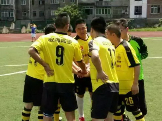 伟德BETVLCTOR1946始于英国(中国游)·官网