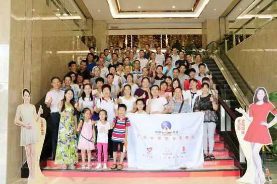 伟德BETVLCTOR1946始于英国(中国游)·官网