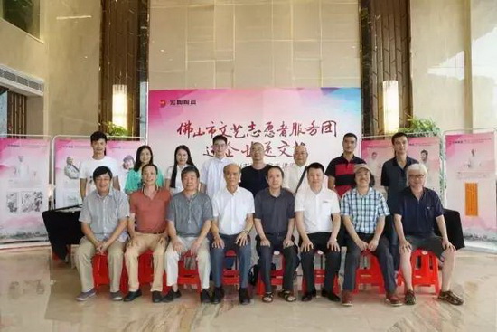 伟德BETVLCTOR1946始于英国(中国游)·官网