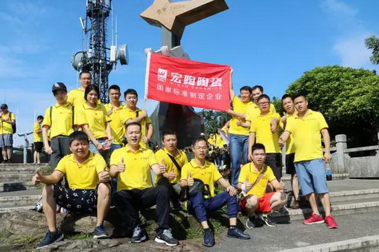 伟德BETVLCTOR1946始于英国(中国游)·官网