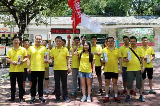 伟德BETVLCTOR1946始于英国(中国游)·官网