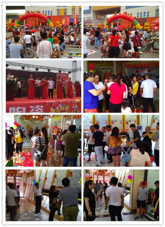 伟德BETVLCTOR1946始于英国(中国游)·官网