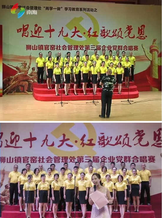 伟德BETVLCTOR1946始于英国(中国游)·官网