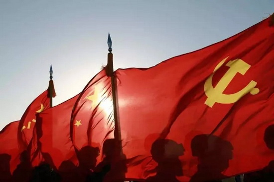 伟德BETVLCTOR1946始于英国(中国游)·官网