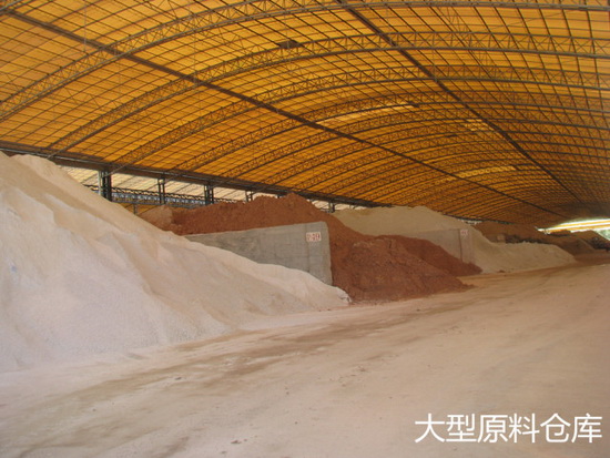 伟德BETVLCTOR1946始于英国(中国游)·官网