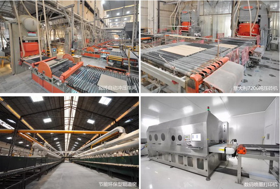 伟德BETVLCTOR1946始于英国(中国游)·官网