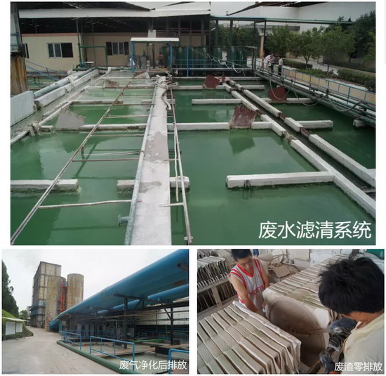 伟德BETVLCTOR1946始于英国(中国游)·官网