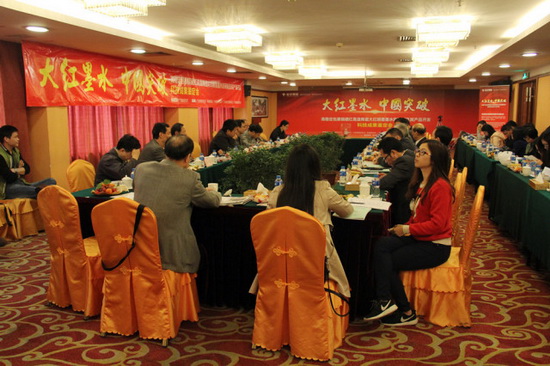 伟德BETVLCTOR1946始于英国(中国游)·官网