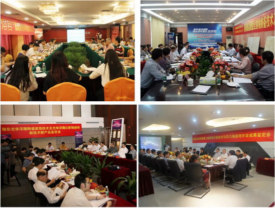 伟德BETVLCTOR1946始于英国(中国游)·官网