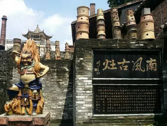 伟德BETVLCTOR1946始于英国(中国游)·官网