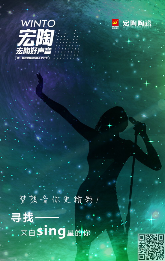 伟德BETVLCTOR1946始于英国(中国游)·官网