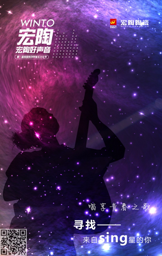 伟德BETVLCTOR1946始于英国(中国游)·官网