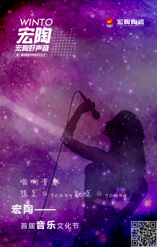 伟德BETVLCTOR1946始于英国(中国游)·官网