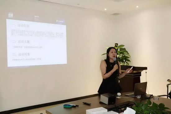 伟德BETVLCTOR1946始于英国(中国游)·官网