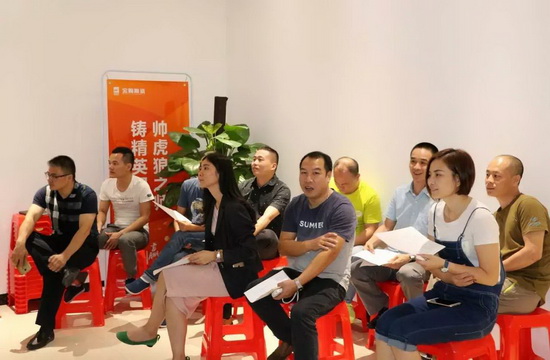 伟德BETVLCTOR1946始于英国(中国游)·官网