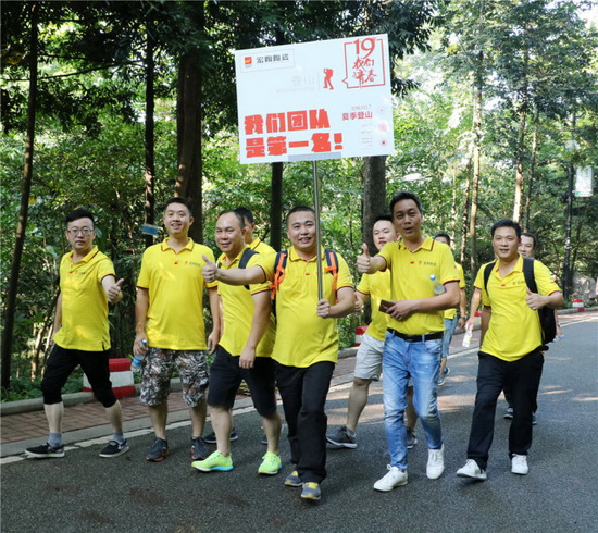 伟德BETVLCTOR1946始于英国(中国游)·官网