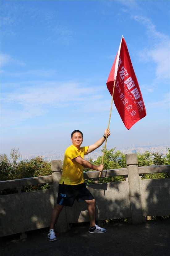 伟德BETVLCTOR1946始于英国(中国游)·官网