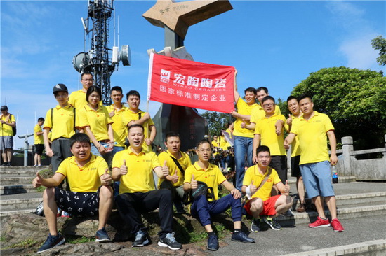 伟德BETVLCTOR1946始于英国(中国游)·官网