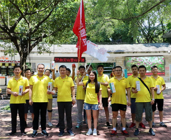 伟德BETVLCTOR1946始于英国(中国游)·官网