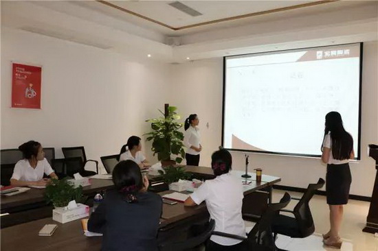 伟德BETVLCTOR1946始于英国(中国游)·官网