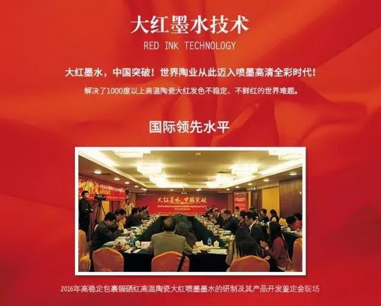 伟德BETVLCTOR1946始于英国(中国游)·官网