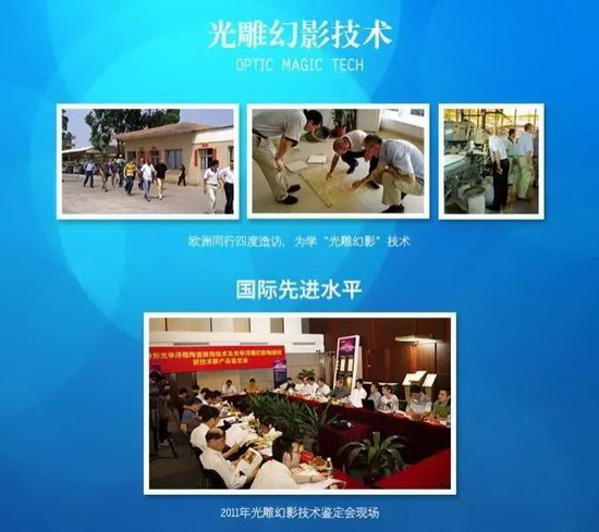 伟德BETVLCTOR1946始于英国(中国游)·官网