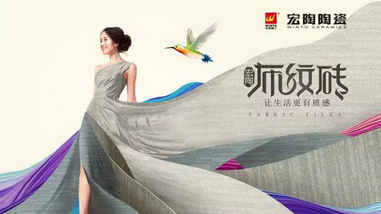 伟德BETVLCTOR1946始于英国(中国游)·官网