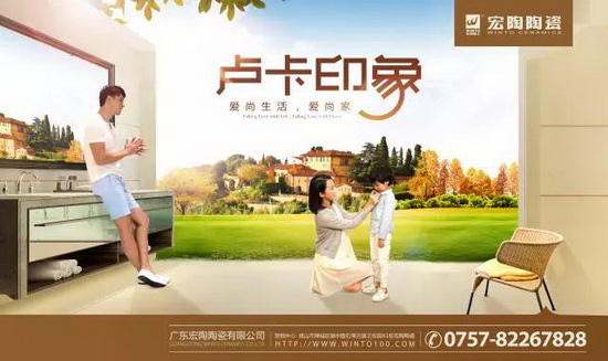 伟德BETVLCTOR1946始于英国(中国游)·官网