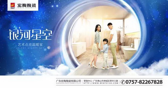 伟德BETVLCTOR1946始于英国(中国游)·官网