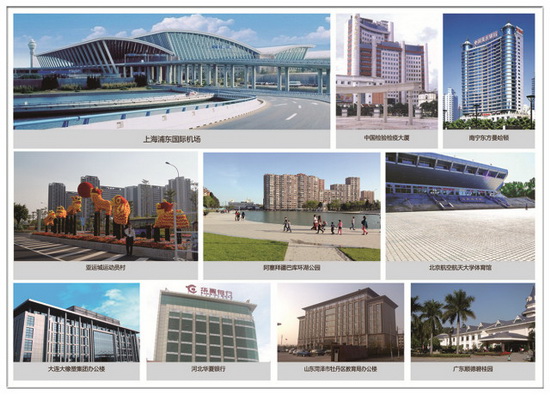 伟德BETVLCTOR1946始于英国(中国游)·官网