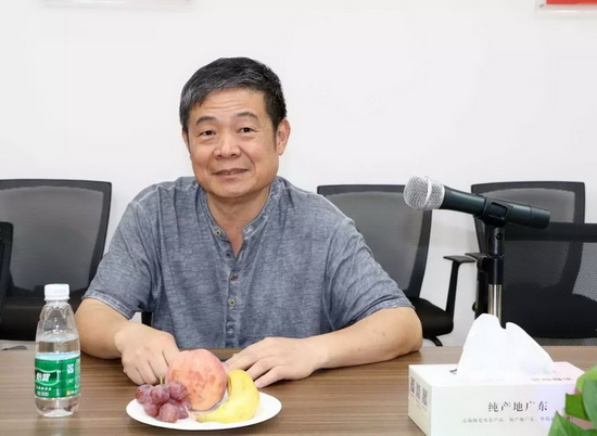 伟德BETVLCTOR1946始于英国(中国游)·官网