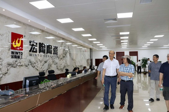 伟德BETVLCTOR1946始于英国(中国游)·官网