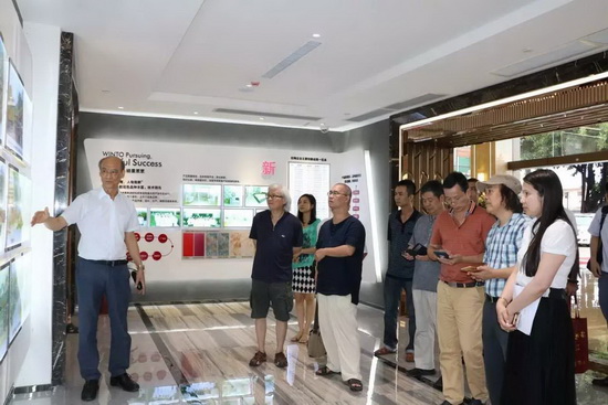 伟德BETVLCTOR1946始于英国(中国游)·官网