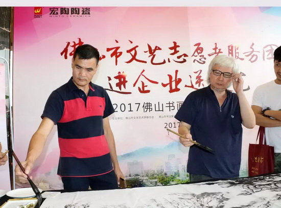 伟德BETVLCTOR1946始于英国(中国游)·官网