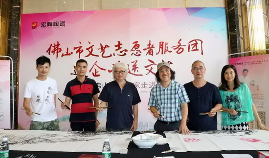 伟德BETVLCTOR1946始于英国(中国游)·官网