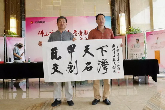 伟德BETVLCTOR1946始于英国(中国游)·官网