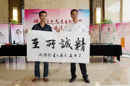 伟德BETVLCTOR1946始于英国(中国游)·官网