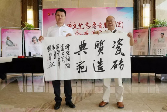 伟德BETVLCTOR1946始于英国(中国游)·官网