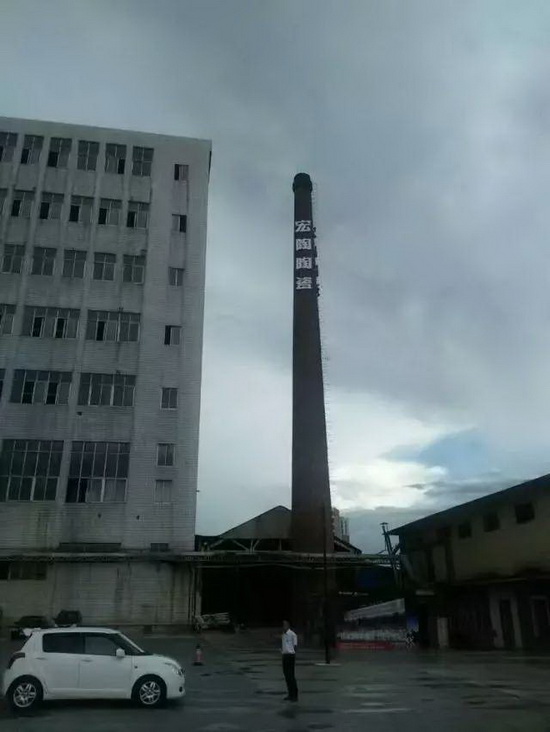 伟德BETVLCTOR1946始于英国(中国游)·官网