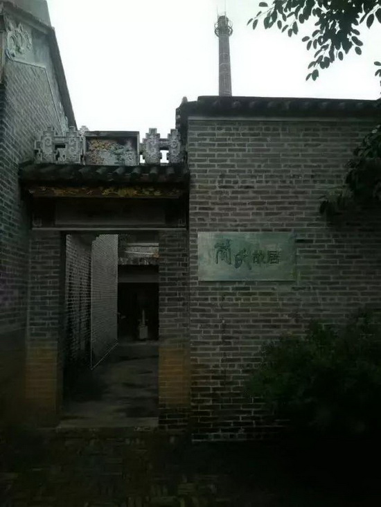 伟德BETVLCTOR1946始于英国(中国游)·官网