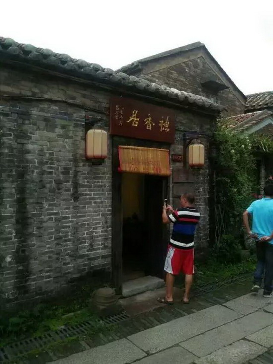 伟德BETVLCTOR1946始于英国(中国游)·官网