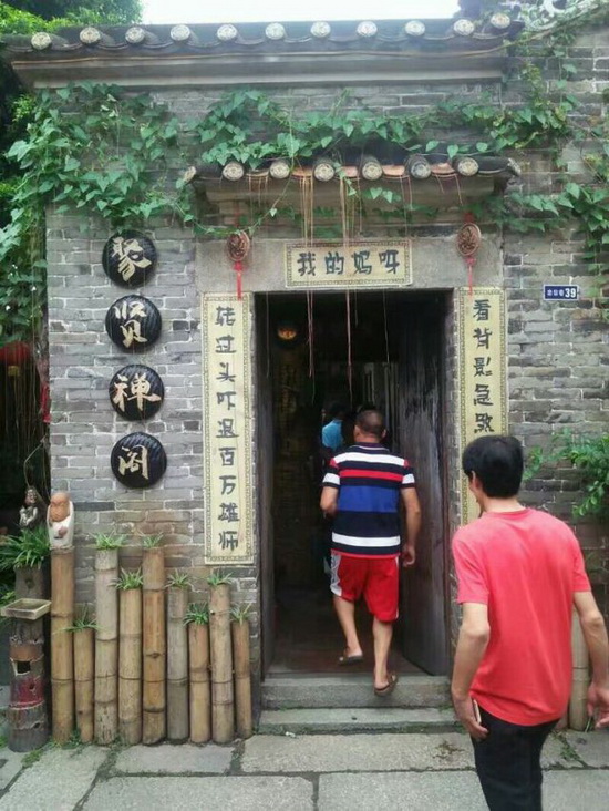 伟德BETVLCTOR1946始于英国(中国游)·官网