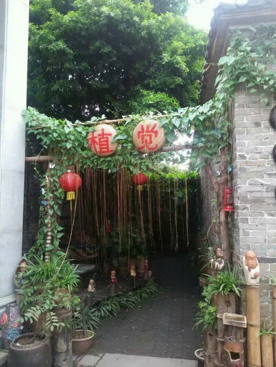 伟德BETVLCTOR1946始于英国(中国游)·官网