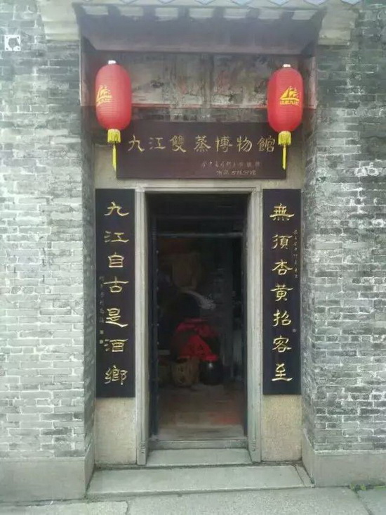 伟德BETVLCTOR1946始于英国(中国游)·官网